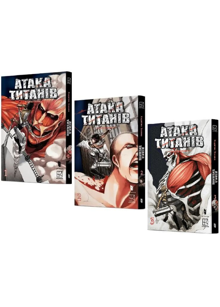 Комплект книг Атака титанів (3 кн.). Автор - Хаджіме Ісаяма ( ) Artbooks (369798758)