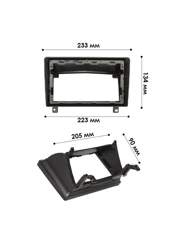Переходная рамка Opel Astra H 2004-2014 (7821) 9" Lesko (400787997)