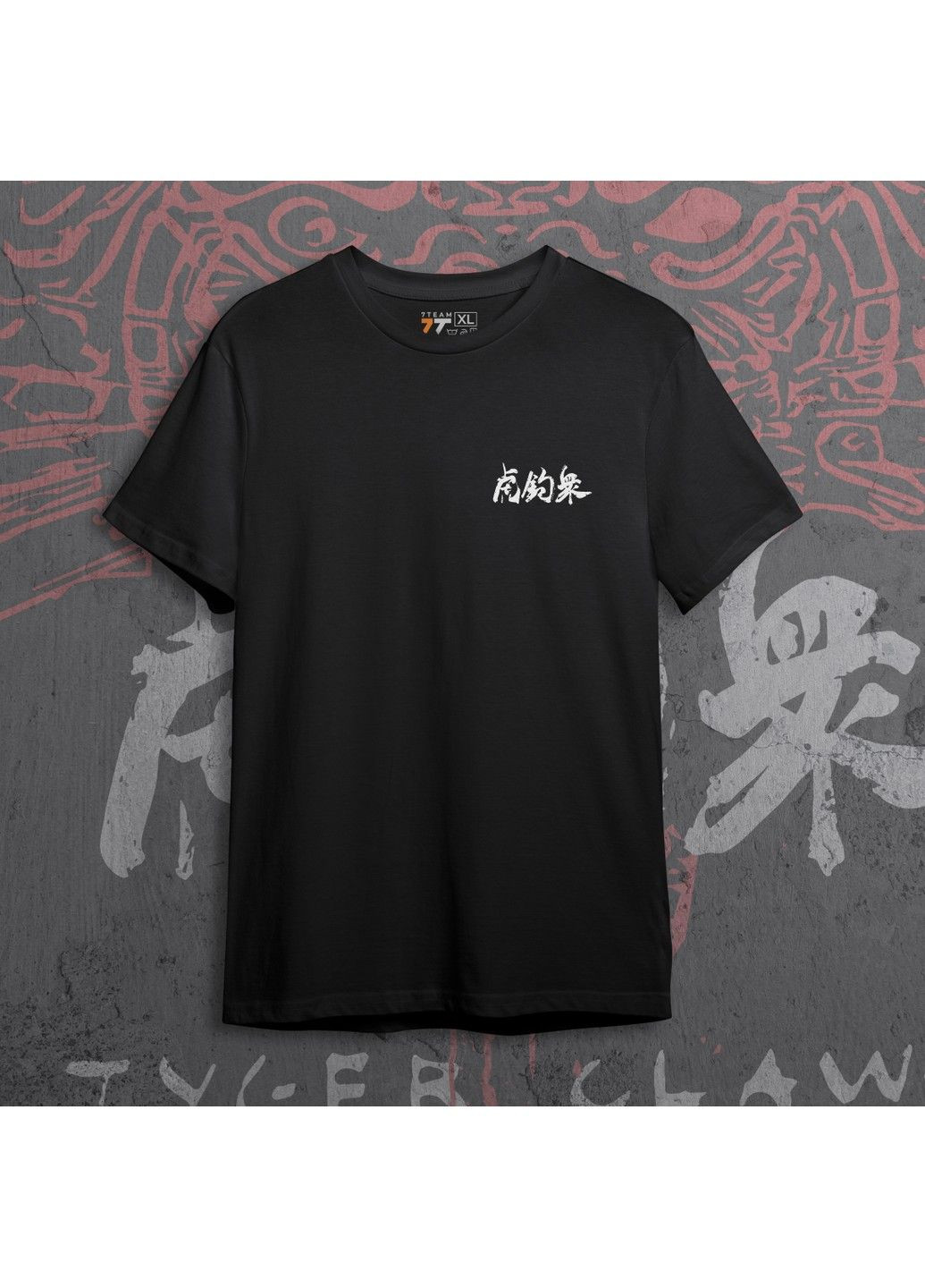 Чорна футболка з принтом кіберпанк - tyger claws No Brand