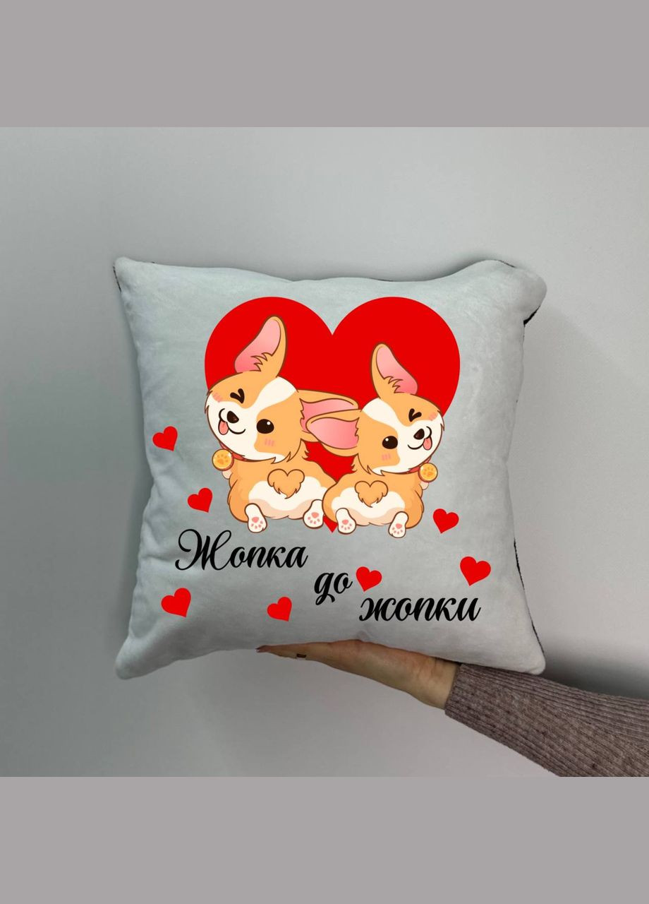 Подушка з принтом плюшева Жопка до жопки, 35х35 (1710) Hand Made (350942323)