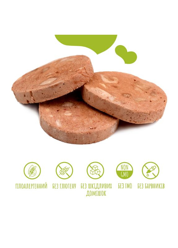 Сублимированное лакомство для собак Сублимированная фуа-игра из утки с карамелизированным яблоком 50 г Mavsy (353515467)