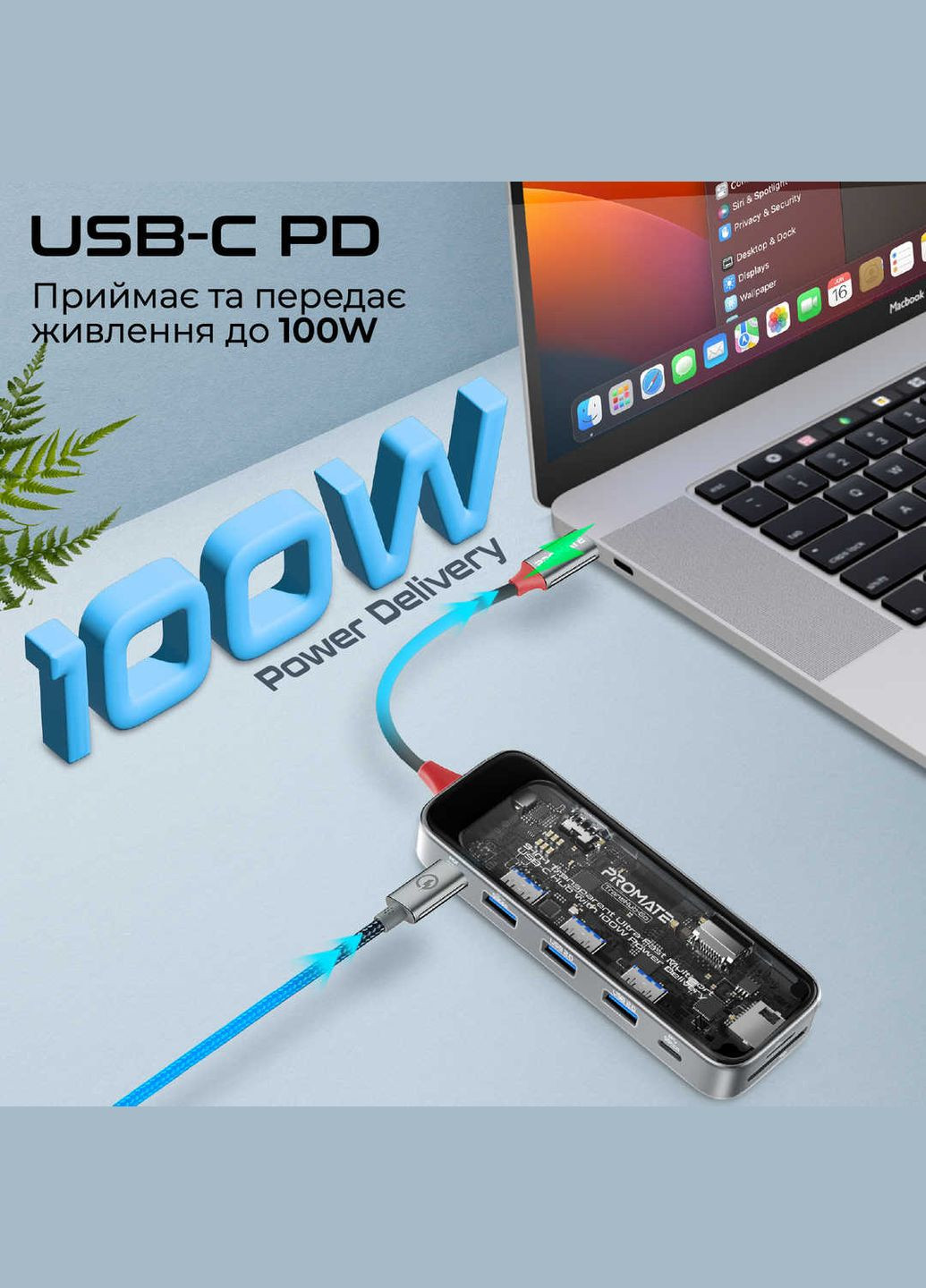 USB-хаб TransHub-Go USB Type-C 9-в-1 Grey Promate (336959316)