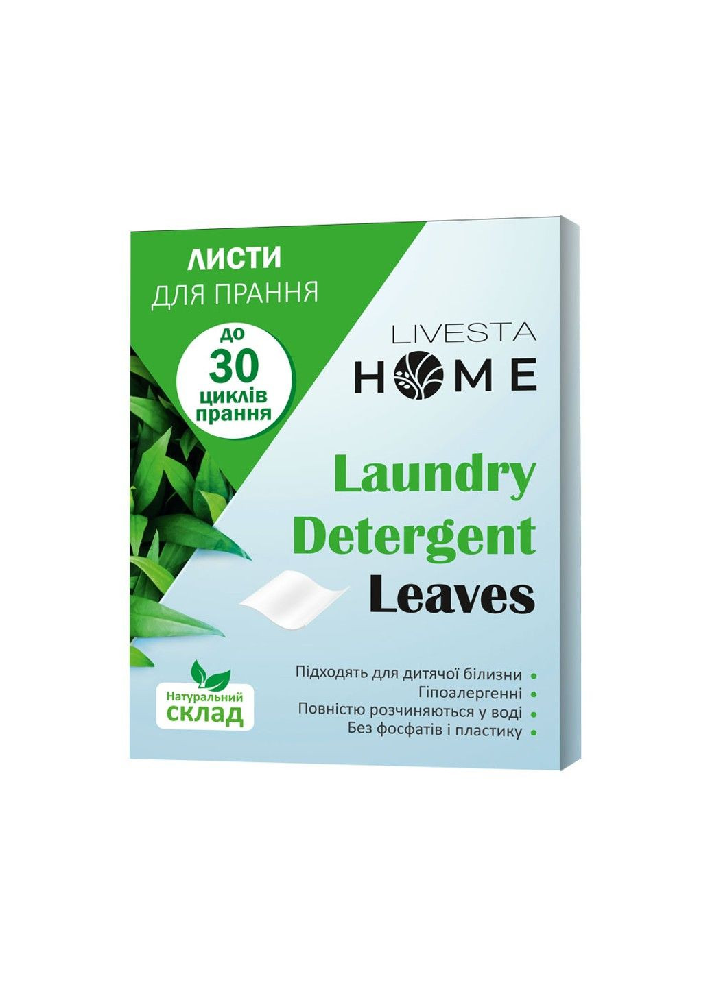 Листы для стирки, 15 листов Livesta (325413387)