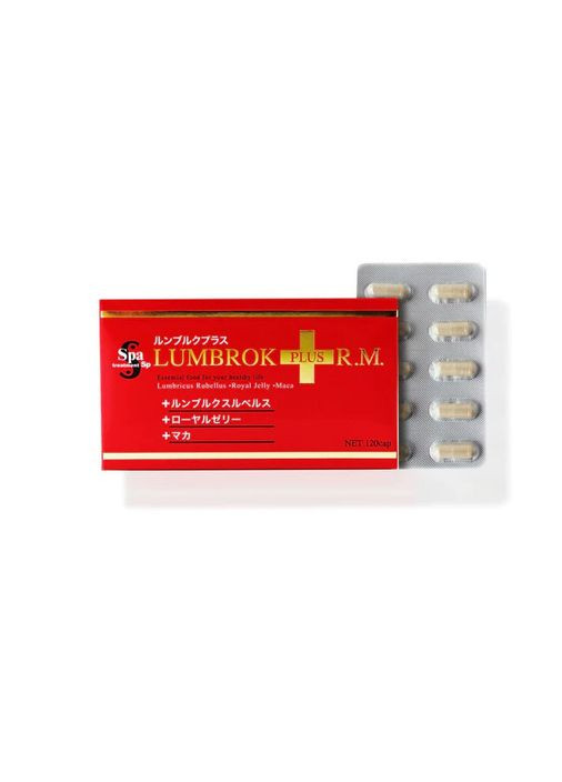 Комплекс для снижения риска тромбоза и холестериновых бляшек Spa Treatment (370757427)