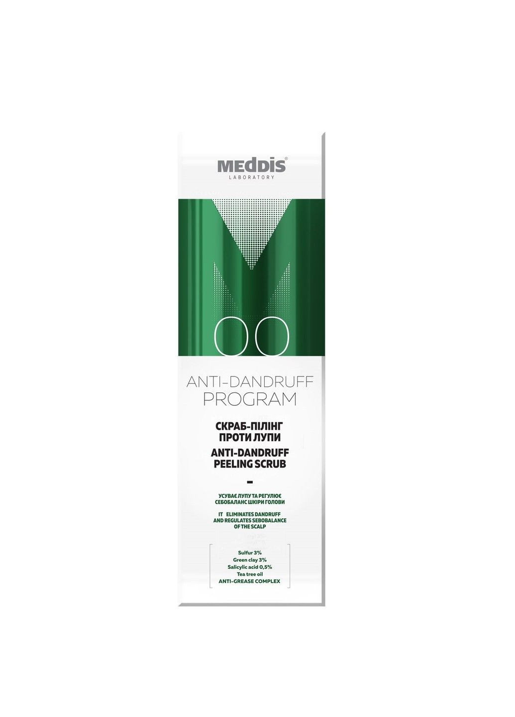 Скраб-пілінг проти лупи 200 мл MedDis (302505144)