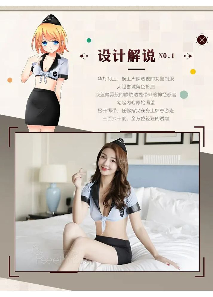 Сексуальный игровой полицейский костюм с трусиками. Костюм полицейский для ролевых игр China (360865251)