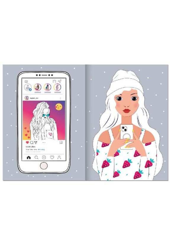 Детская раскраска "Girls' Lifestyle" РМ-88-03 серия "Dream & Style" Апельсин (351850747)