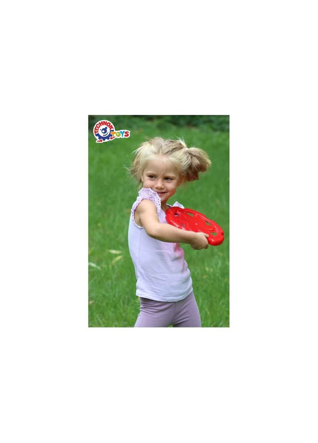 Набор летающих фигур №3 арт.4036 ТехноК (365292034)