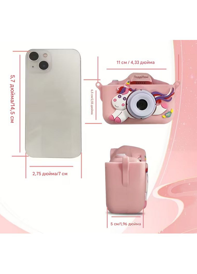 Цифрова камера з єдинорогом для знімків KC-767 No Brand (372024668)