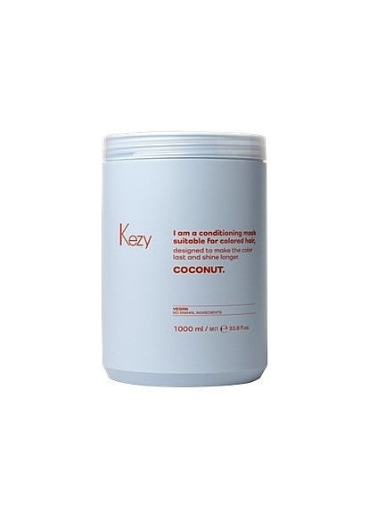 Маска для окрашенных волос Coconut Mask 250ml (1389164-18990508) KEZY (368638628)