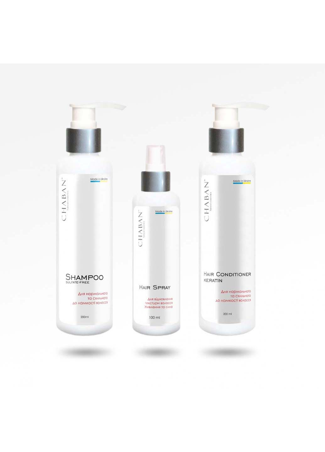 Професійний комплекс для волосся Chaban Natural Cosmetics (318792170)