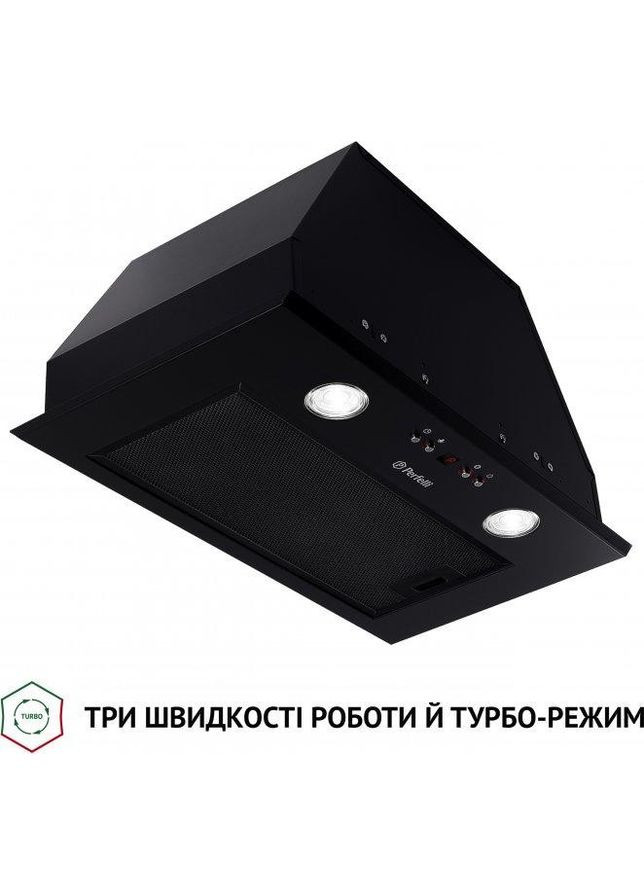 Витяжка PERFELLI (368593796)