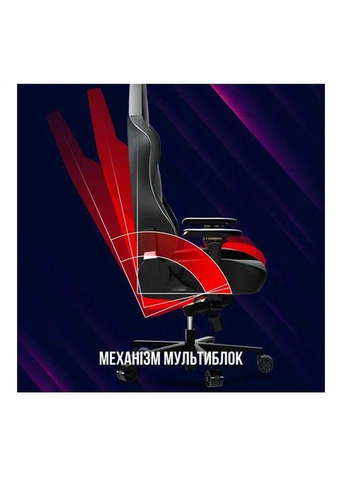 Крісло ігрове (LRG-CHR311BR) LORGAR Base 311 Black/Red (307357314)