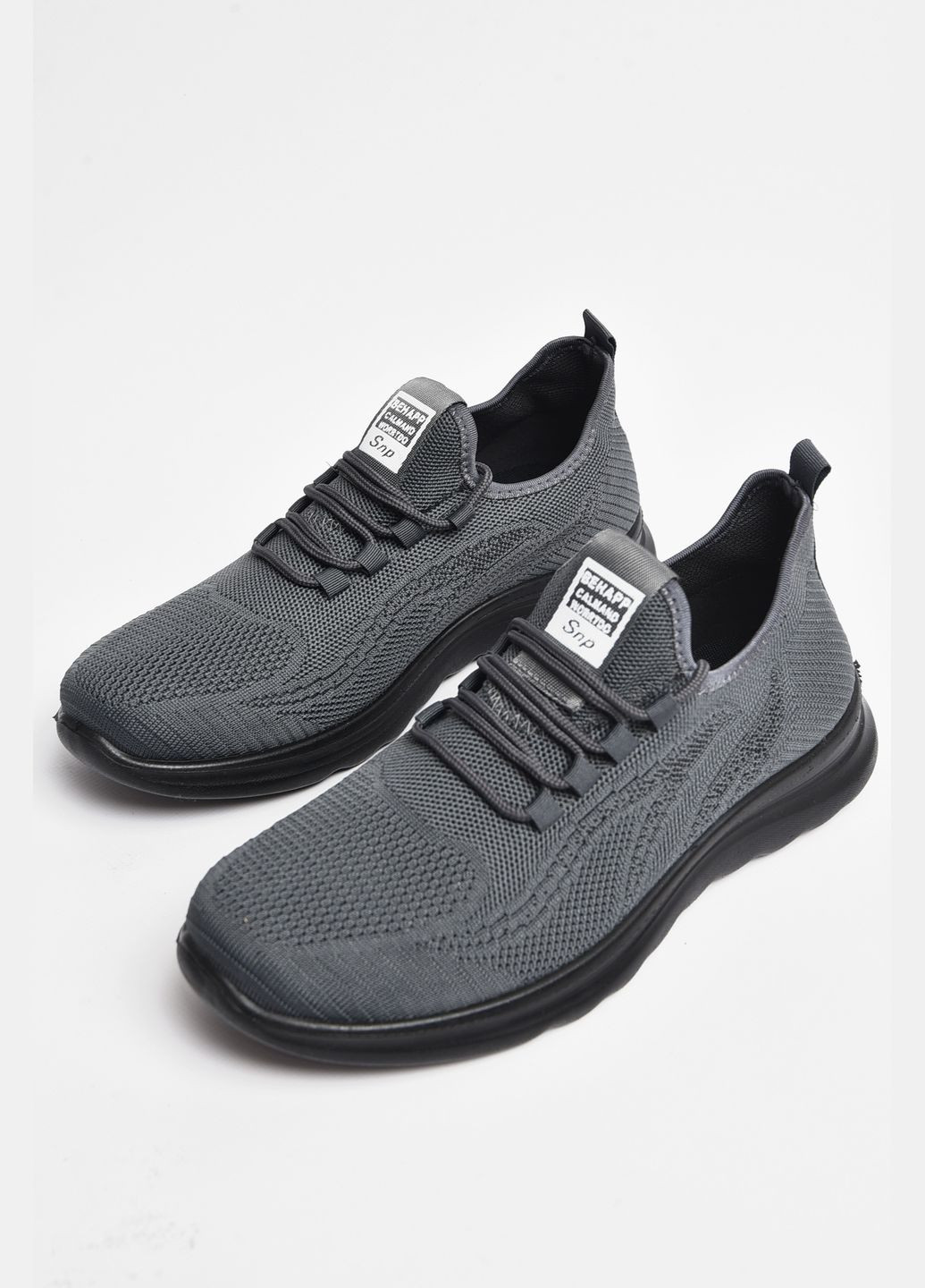 Серые демисезонные кроссовки мужские серого цвета на шнуровке Let's Shop