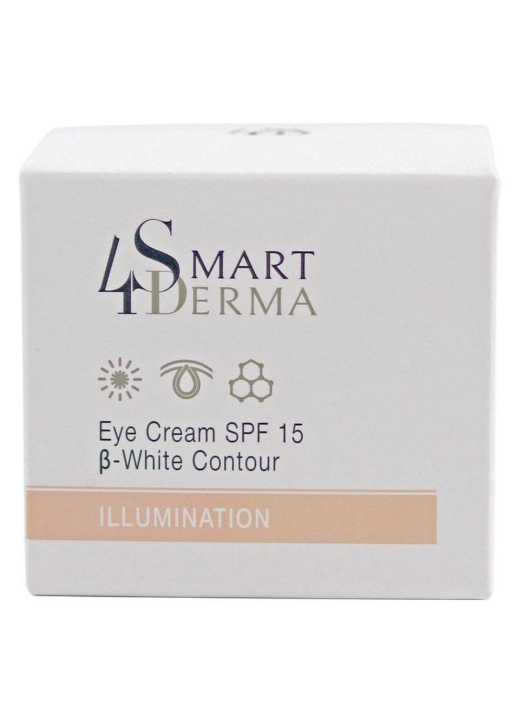 Smart4Derma Осветляющий крем SPF 15 «Сияющий взгляд» Illumination 30 мл — Крем, Україна (339050926)