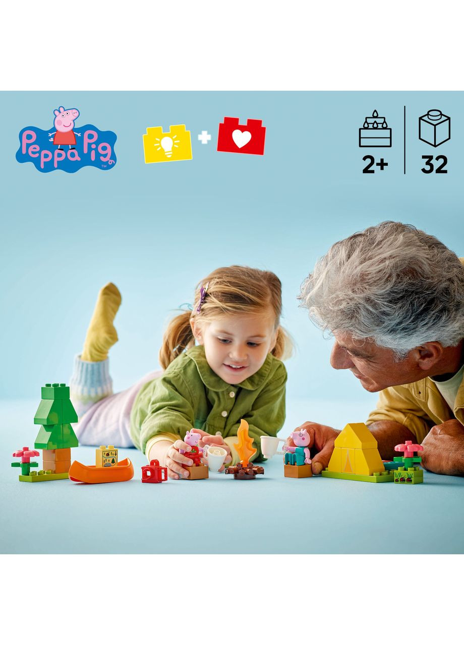 Конструктор Лего Дупло Туристичний похід Duplo 10452 Lego (372012338)