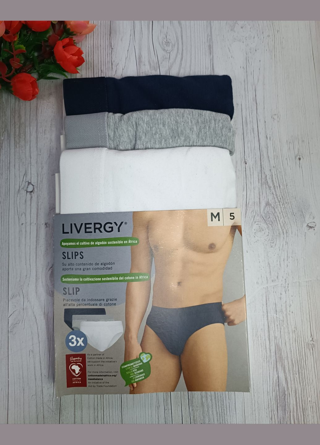 Набір трусів для чоловіка Livergy (323792599)