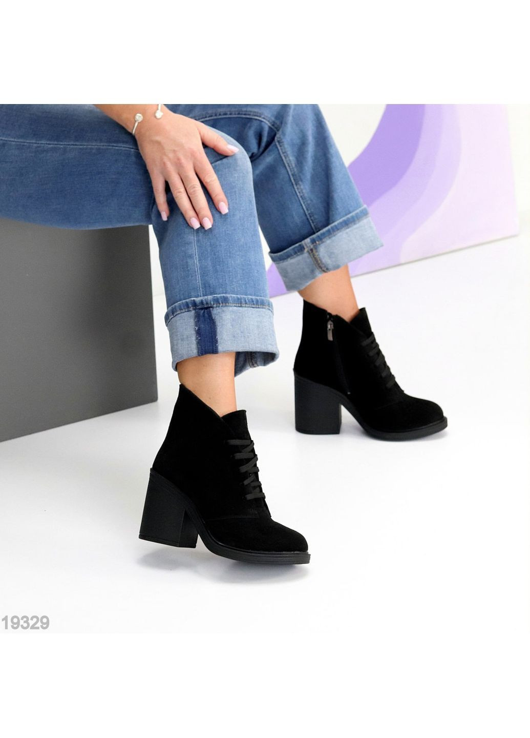 Чорні зимня зимові замшеві ботильйони Helen