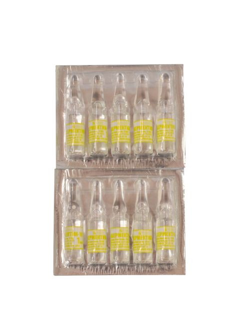 Ивермектин-10 ампула 1 мл инъекционный противопаразитарный препарат широкого спектра действия Продукт (368709813)