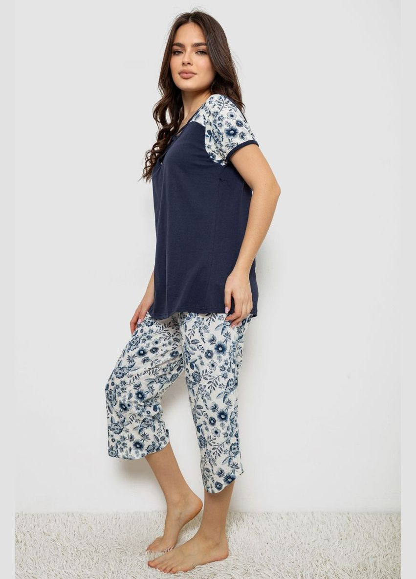 Синя всесезон жіноча піжама з принтом Fashion