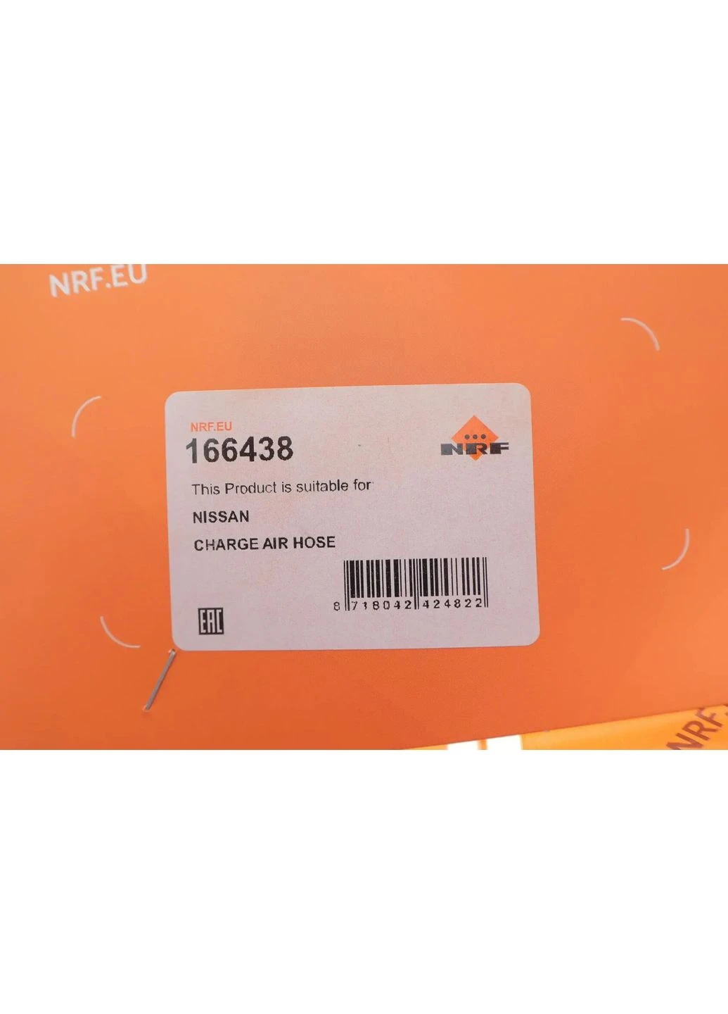 Патрубок интеркулера NRF (388992370)