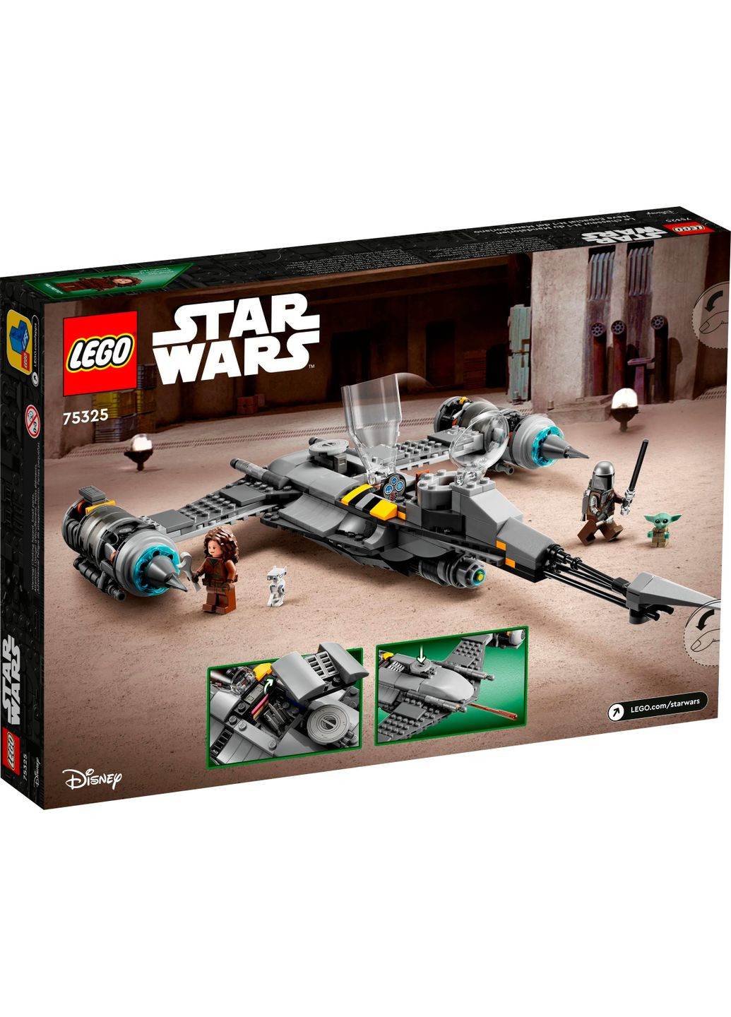 Конструктор Star Wars Мандалорський зоряний винищувач N-1 Lego (314931627)