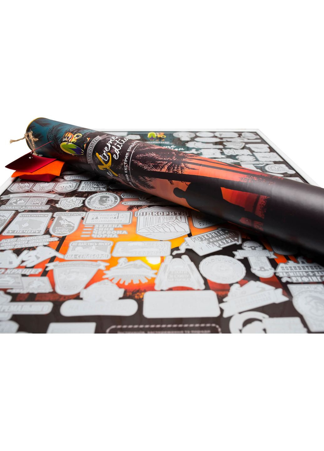 Скретч постер My Poster Extreme edition в тубусе My Gift (371786330)