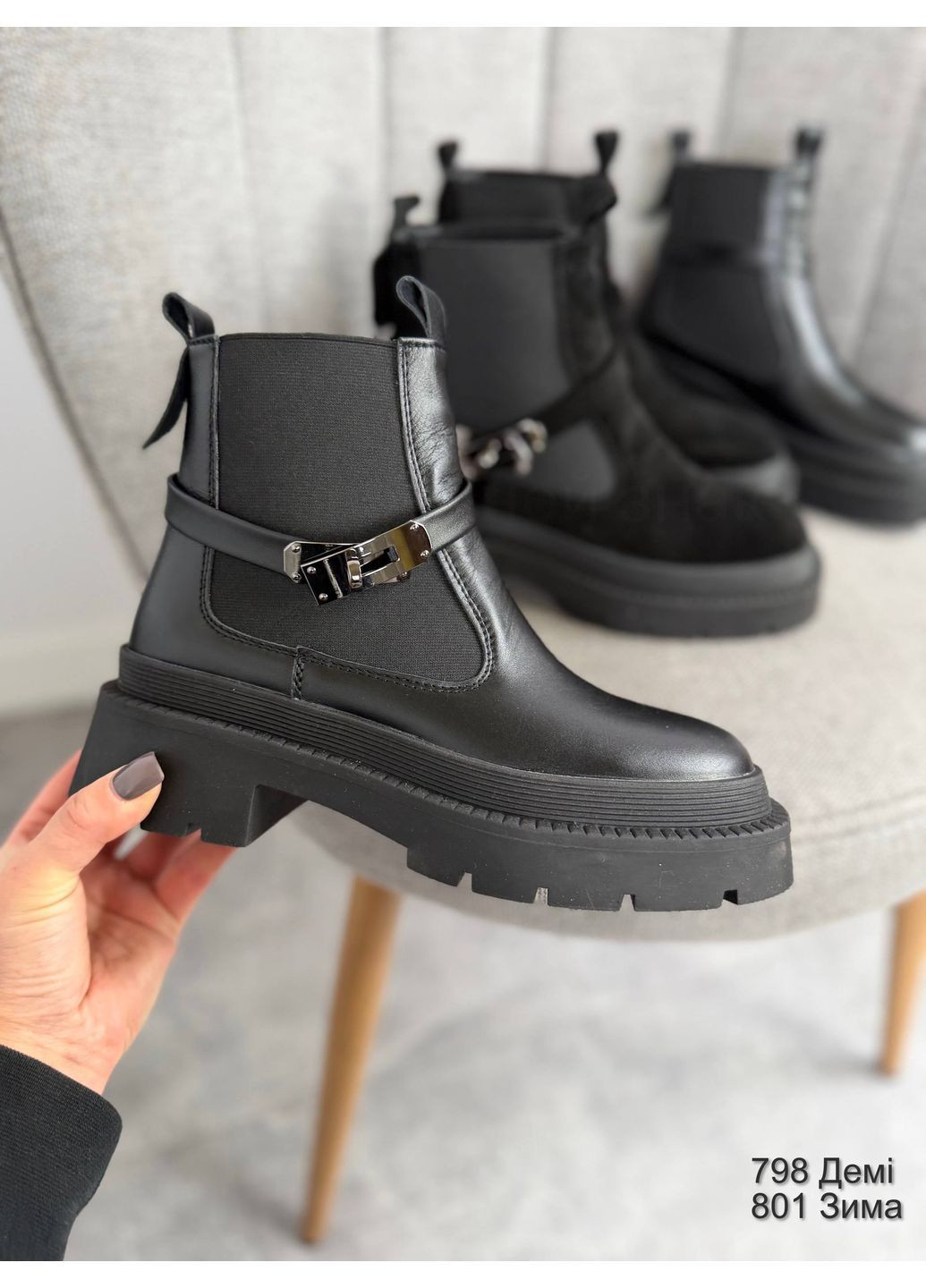 Зимние стильные женские ботинки челси No Brand с пряжкой