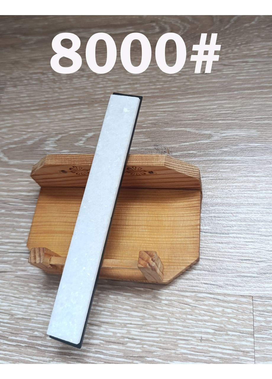 Точильний брусок абразивний керамічний природний камінь 8000# для заточки ножів та інструментів Ruixin (361856809)