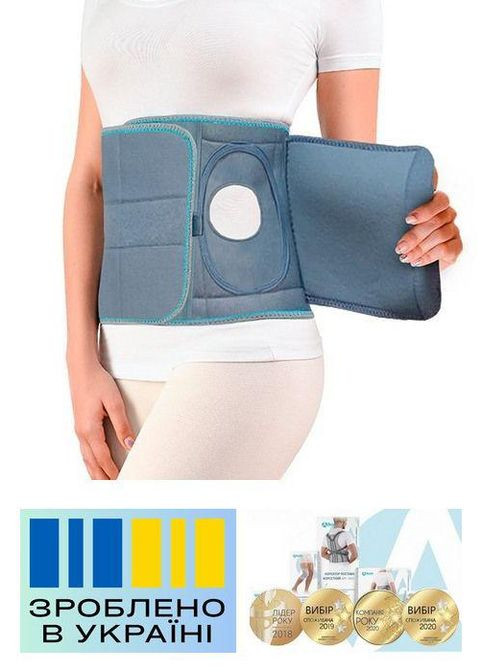 Бандаж післяопераційний з отвором для стоми . 3/90-100см. Еластичний. Ребра жорсткості. Бандаж абдомінальний. Alkom 2025 (367722614)
