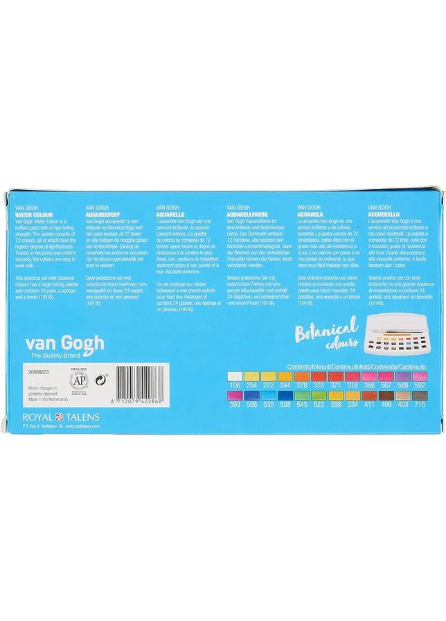 Набор акварельных красок Botanical Colours 24 кюветы Royal Talens Van Gogh (386718043)