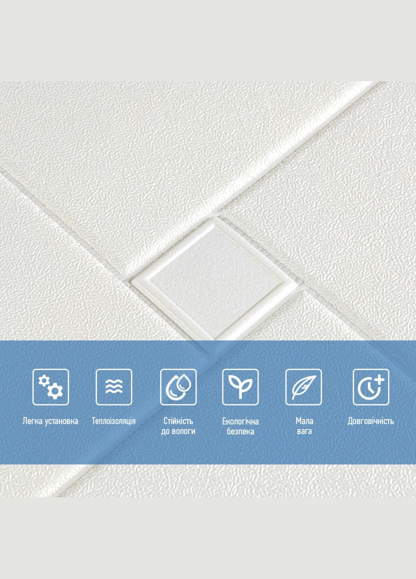 Самоклеюча декоративна настінно-стельова 3D панель орігамі 680х670х5.5мм (173) SW-00000182 No Brand (328579002)