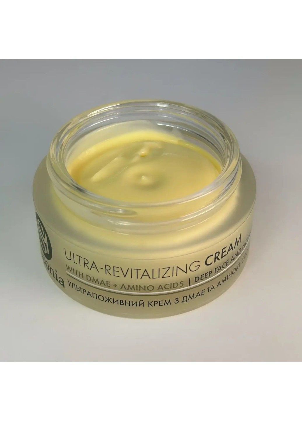 Mesonia Ультрапоживний Крем для обличчя з ДМАЕ + Амінокислоти 45 мл — Крем, Україна (317257407)
