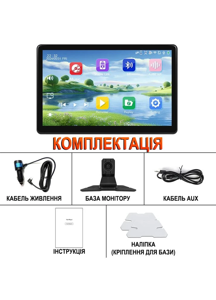 Автомобільний дисплей CarPlay A3782 8", бездротовий Apple CarPlay та Android Auto, монітор з відеореєстратором, для камер Podofo (375460665)