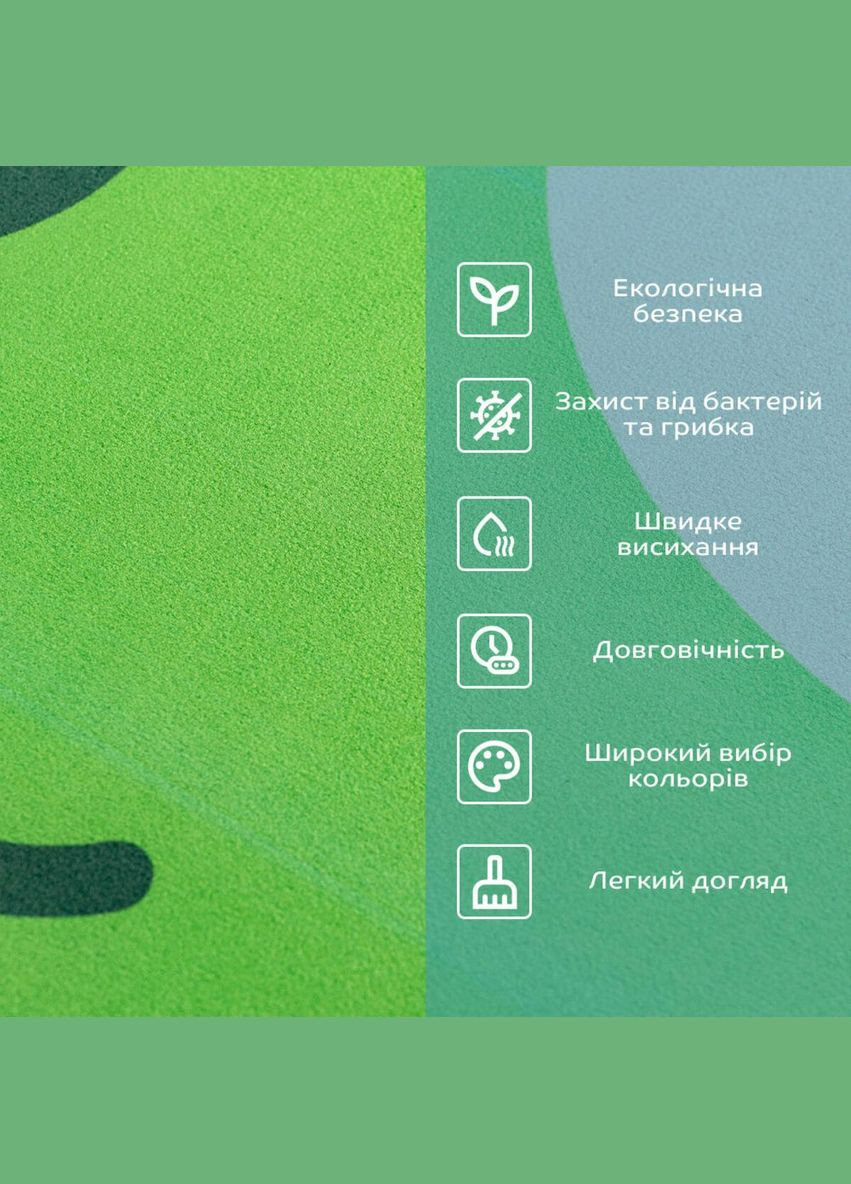 Влагопоглощающий коврик Лягушка 40*60CM*3MM(D) SW-00002560 Sticker Wall (339780135)