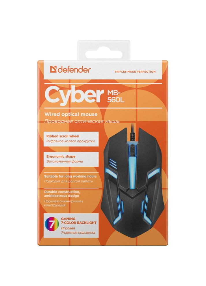 Миша Cyber MB-560L Black (52560) Defender (322913301)