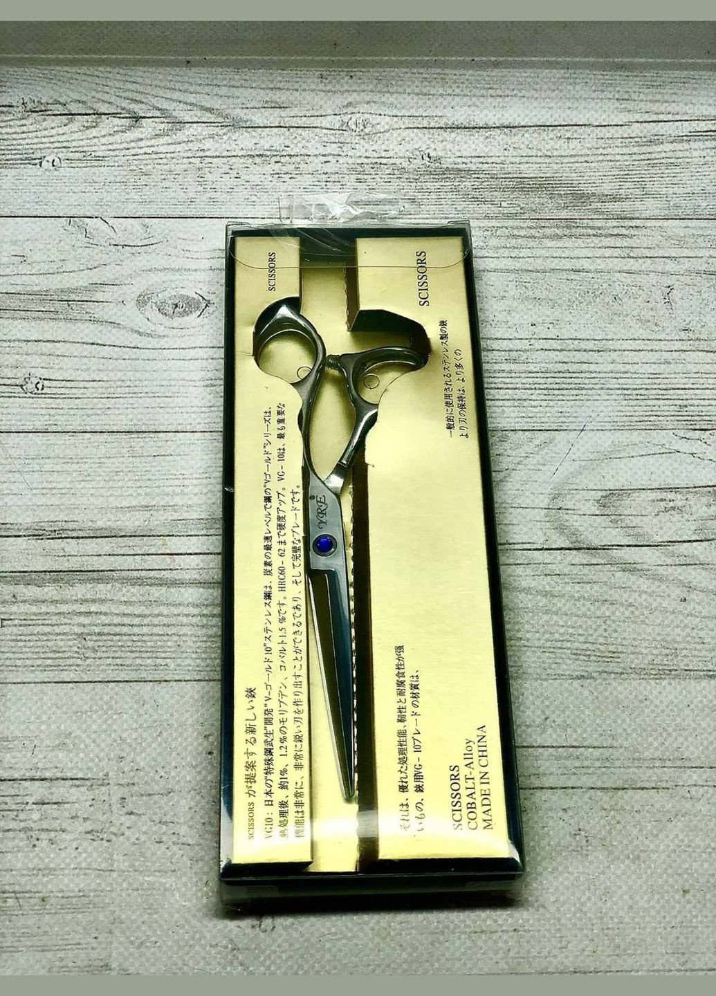 Ножиці для стрижки Nj-Lj03-60 YRE (306468026)