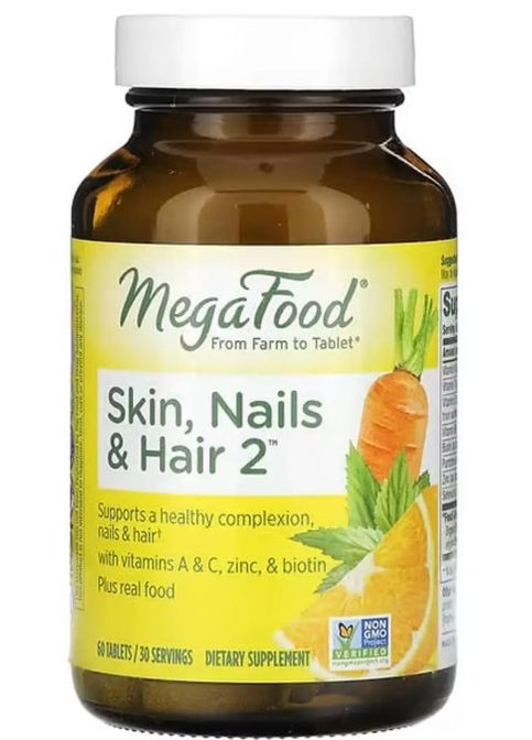 Вітаміни для волосся, шкіри і нігтів Skin, Nails & Hair 2 60 таб MegaFood (357339954)