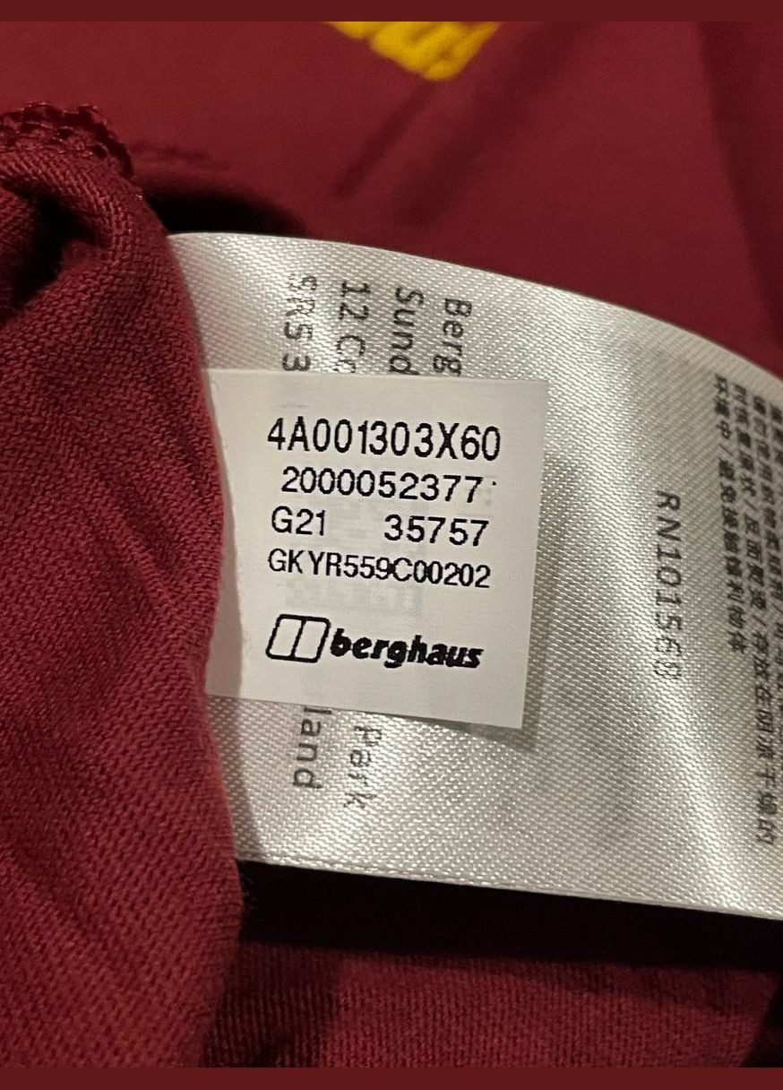 Бордова футболка чоловіча Berghaus Mens Mont Blanc Mtn Mountains T-Shirt