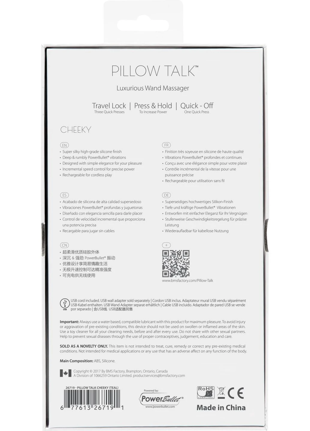 Вібромасажер-мікрофон з гнучкою головкою Cheeky Teal з кристалом Сваровскі Pillow Talk (382544948)