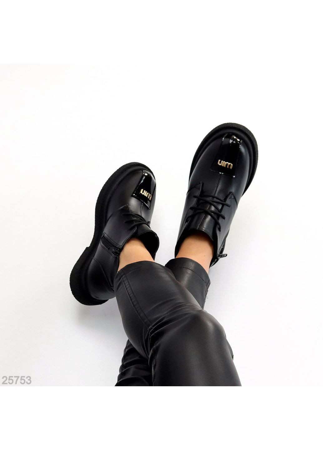 Зимові черевики Helen (366842416)