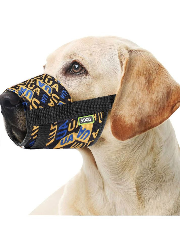 Намордник Молодіжний з нейлону регульований №3 25-34 см (2100103145016) Hi Dog (319322674)