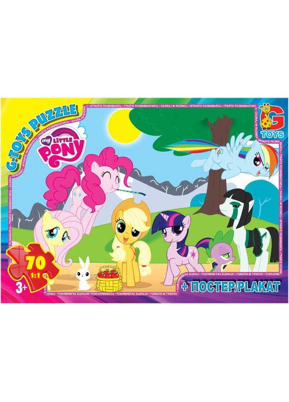 Детский пазл "My little Pony" MLP002 плакат 70 элементов G-Toys (334150309)