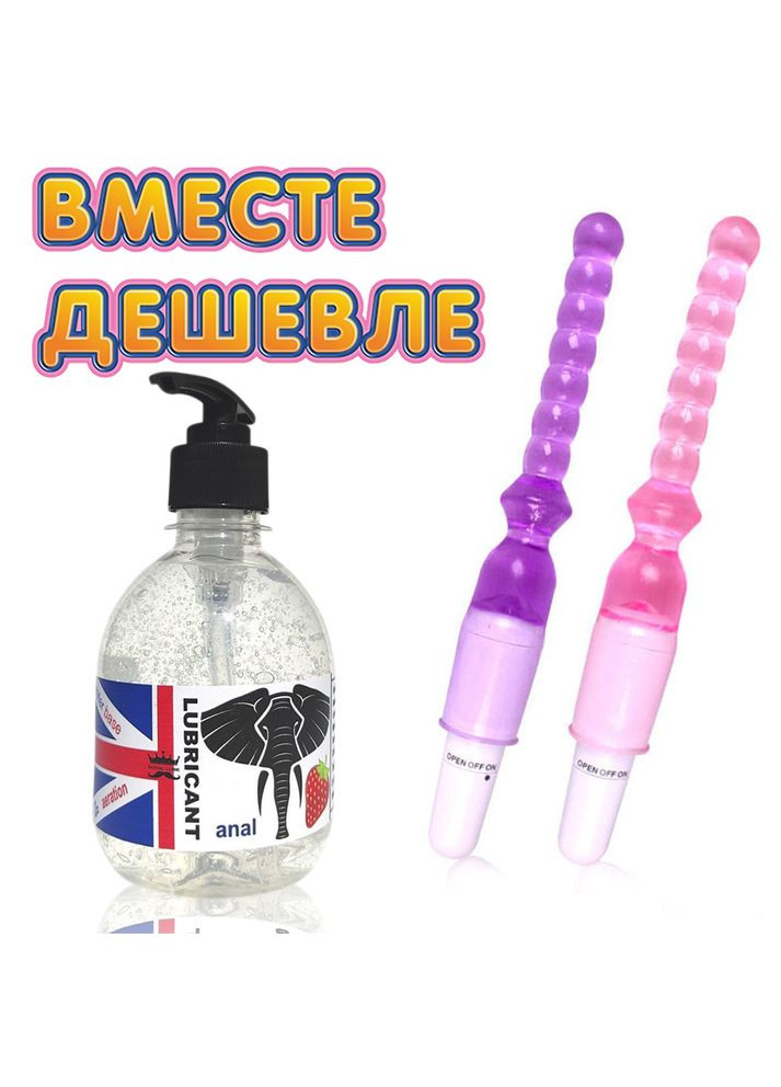 Вибропробка анальная со стимулятором клитора и сосков + лубрикант 300 мл банан No Brand (340914261)