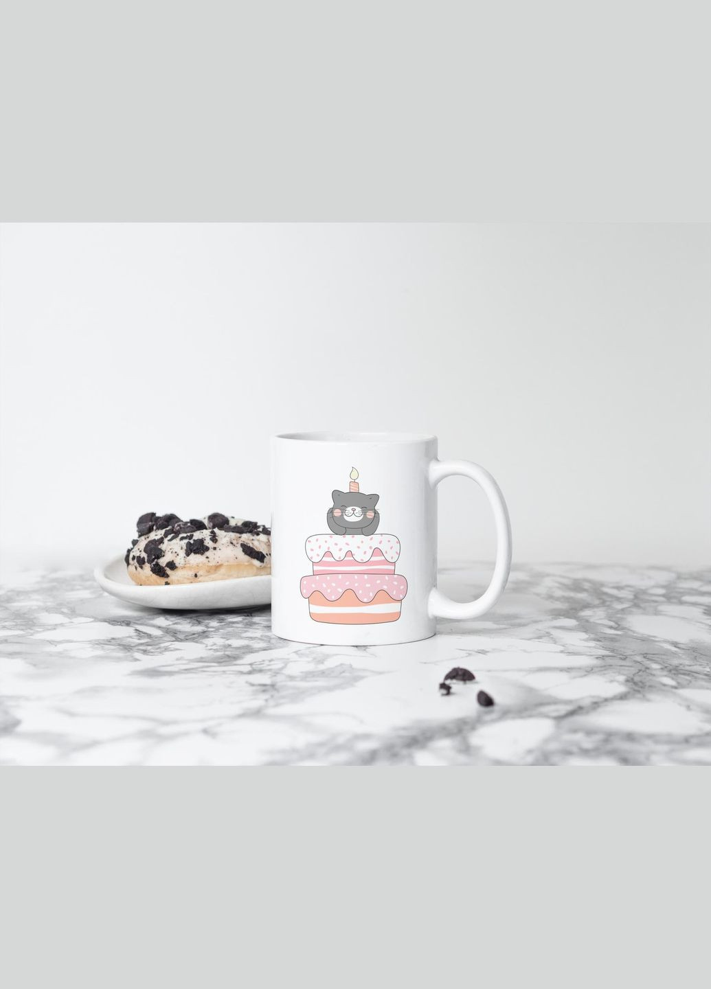 Кружка с принтом "С Днем Рождения" 330 мл Белая No Brand (324264194)