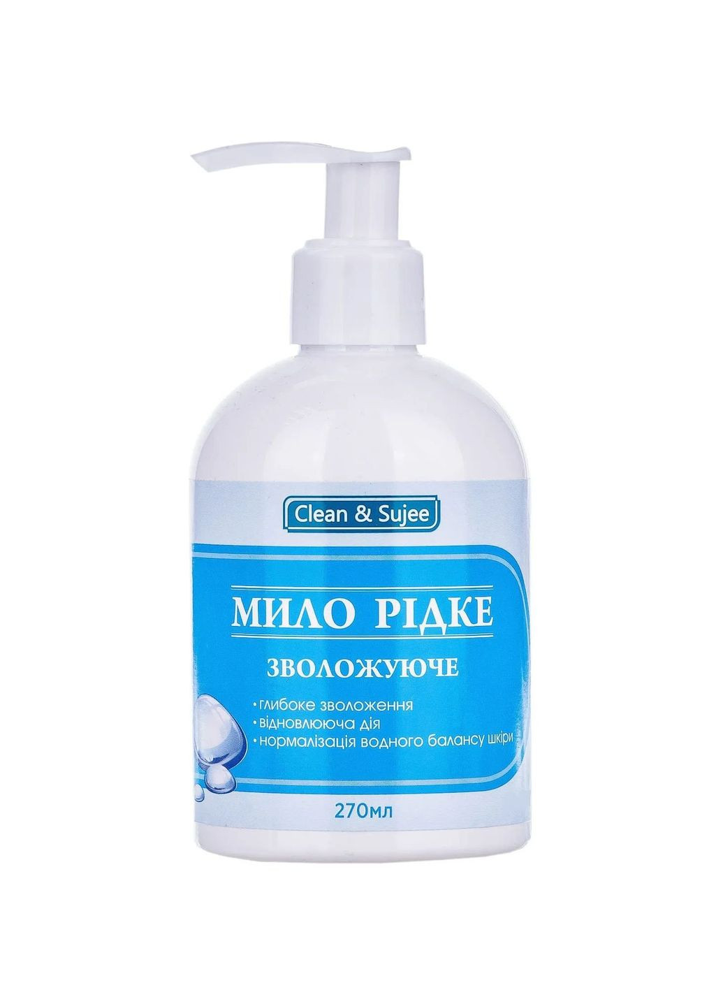 Мыло жидкое Увлажняющее, 270 мл Clean & Sujee 10504 (331860824)