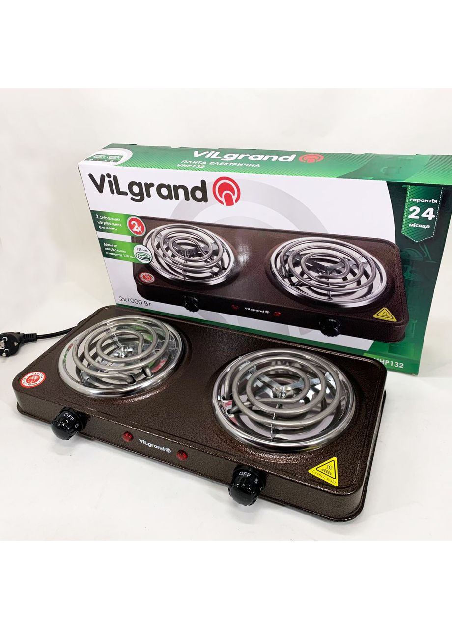 Настільна плита VHP132. Колір: коричневий Vilgrand (364663604)