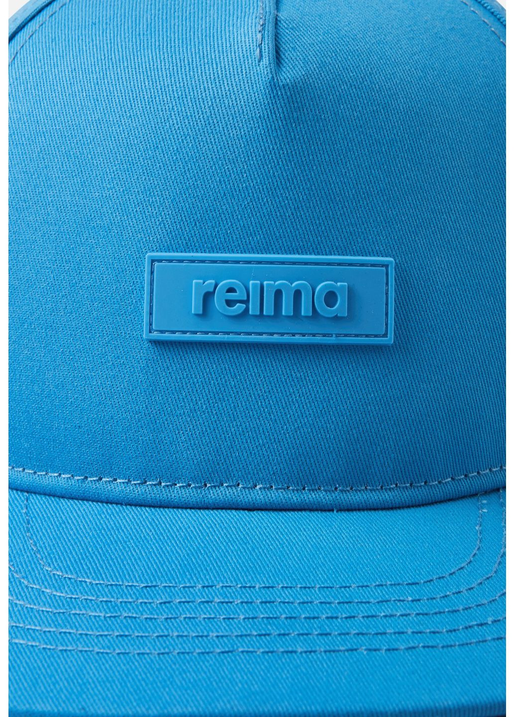 Кепка Reima Lippis (356146325)