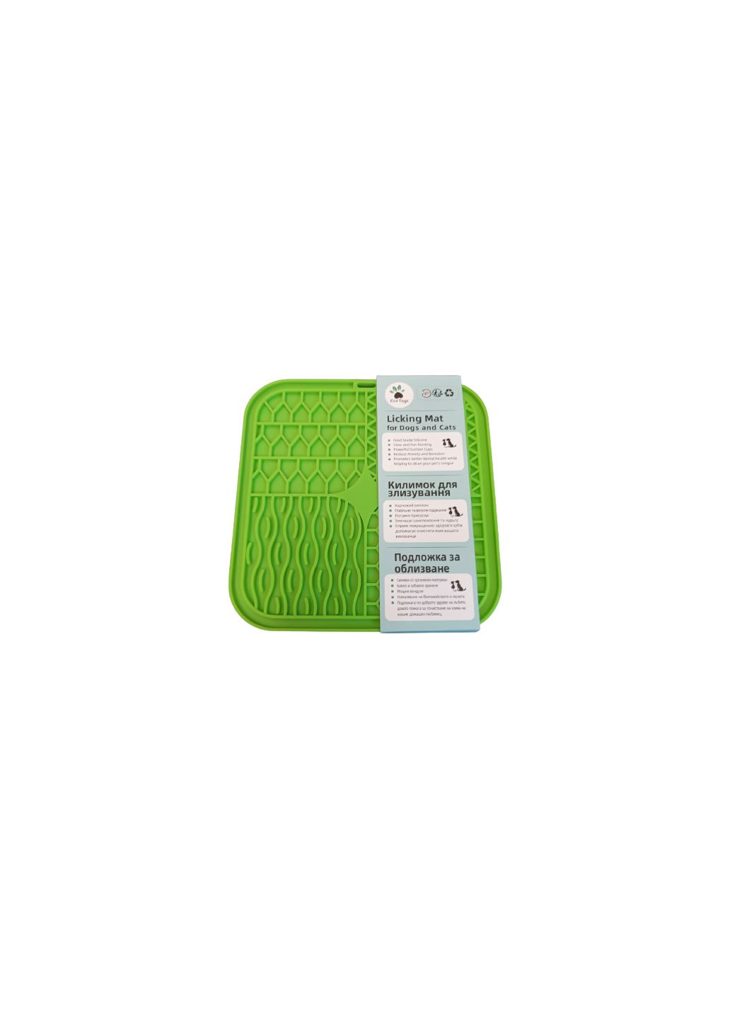 Силиконовый коврик для собак антистресс для слизывания 20х20 см зеленый Ecotoys (269341836)