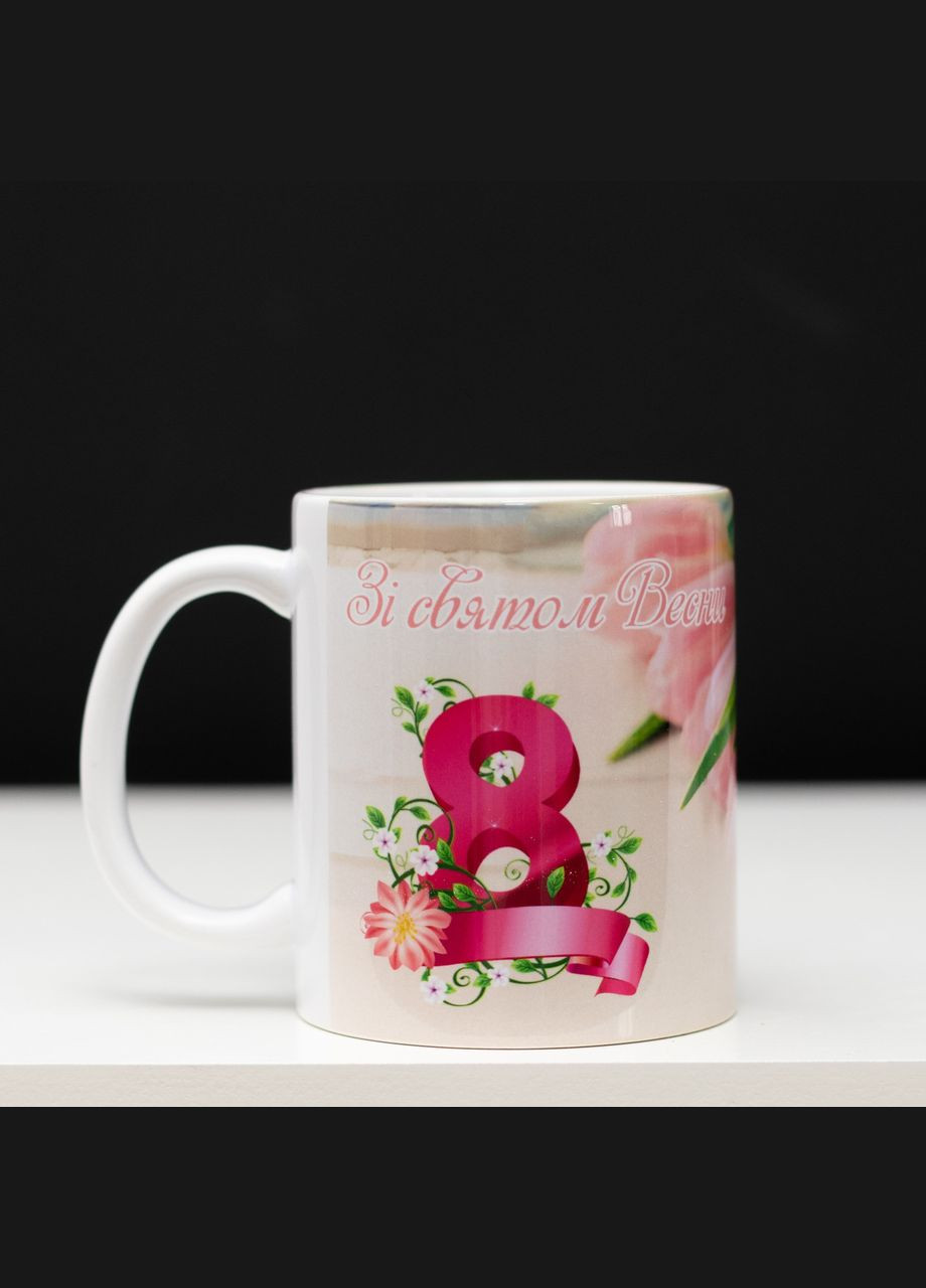 Чашка с праздником весны 330мл. No Brand (339043163)